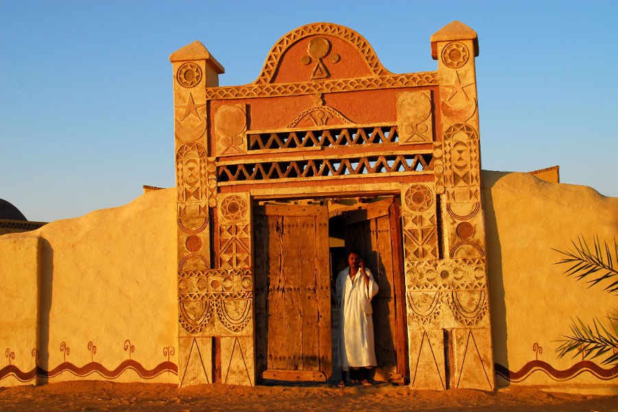 <span style="color: red;">STAY</span> SUDAN