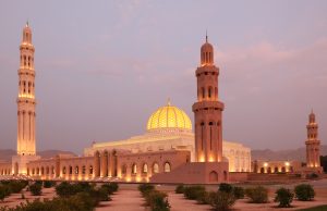 Arabian wonders, night and day