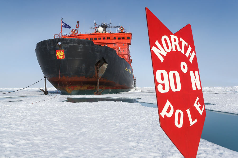 Icebreaker Cruise to the North Pole