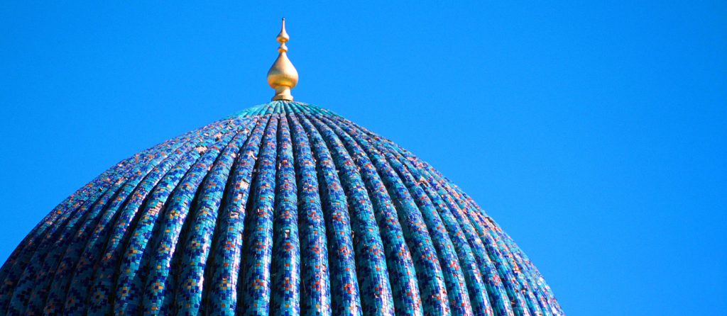 Uzbekistan: A Gem Surrounded by Sands