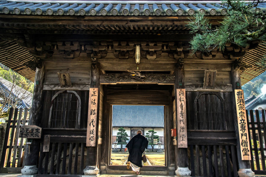 <span style="color: red;">DO</span> JAPAN