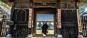 Meditate with a Yamabushi